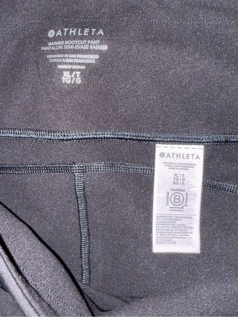 NWT Athleta Black Ranier Boot-Cut Pants Size XL - Picture 3 of 5